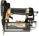 【未使用】【中古】HiKOKI(ハイコーキ) 旧日立工機 高圧仕上釘打機 NT55HM2
