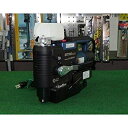 【未使用】【中古】日東 アトラエ-ス LO3550A