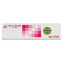 【未使用】【中古】三菱鉛筆 色鉛筆 硬質 No.7700 黄緑 1ダース K7700.5