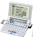 【中古】SEIKO 電子辞書　IC DICTIONARY SR-MV4800 （37コンテンツ, コ ...