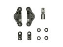 【未使用】【中古】タミヤ ホップアップオプションズ No.1346 OP.1346 DB02 カーボン強化K部品 (アッパーアームサスマウント) 54346