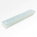 【未使用】【中古】ミヨシ MCO テレビリモコン専用シリコンカバー ソニ-ブラビア タイプ2 STV-SN02