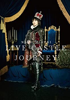 ̤ѡۡšNANA MIZUKI LIVE CASTLEJOURNEY-KING- [DVD]