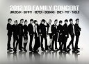 【未使用】【中古】2012 YG Family Concert in Japan (3DVD) (初回生産限定盤)