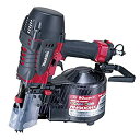 【未使用】【中古】マキタ(Makita) 90mm 高圧エア釘打機 AN900HX