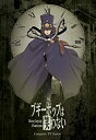 【未使用】【中古】Boogiepop Phantom Complete TV Series (ブギーポップは笑わない DVD-BOX 北米版) Import