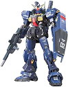【未使用】【中古】RG 1/144 RX-178 ガンダムMk-II (ティターンズ仕様) (機動戦士Zガンダム)