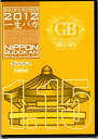 【中古】ゴールデンボンバー LIVE DVD 「ワンマンライブ特大号「一生バカ」日本武道館千秋楽 2012.1.15 」 初回限定盤 ローソン限定