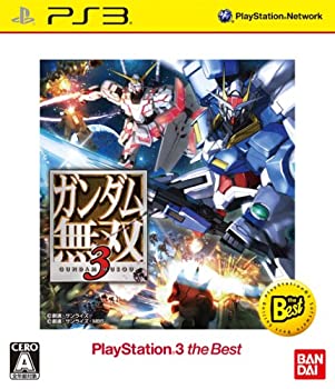 【未使用】【中古】ガンダム無双3 PS3 the Best