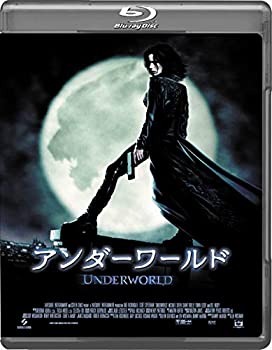 【未使用】【中古】アンダーワールド [Blu-ray]