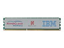 【中古】レノボ・ジャパン旧IBM 16GB(1×16GB)1.5V PC3-10600 ECC DDR3-1333 HyperCloud DIMM 00D4964(2)