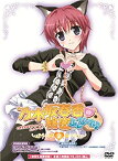 【中古】OVA 乃木坂春香の秘密 ふぃな~れ♪2 〈初回限定版〉 [DVD]