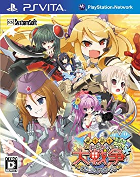 【中古】萌え萌え大戦争☆げんだいばーん ++(ぷらすぷらす) (通常版) - PSVita