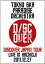 【中古】Discover Japan Tour -LIVE IN HACHIOJI 2011.12.27 [DVD]