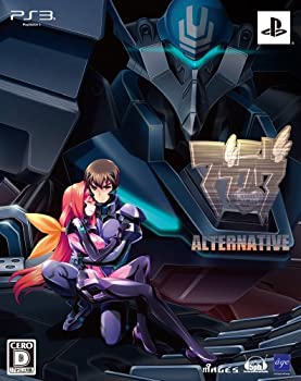 【中古-非常に良い】マブラヴ・オルタネイティヴ(限定版) - PS3