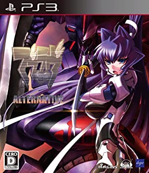 【未使用】【中古】マブラヴ・オルタネイティヴ(通常版) - PS3