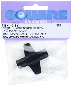 【中古】スクエア アジャスターレンチ (ヨコモ汎用) TRX-33Y当店取り扱いの中古品についてこちらの商品は中古品となっております。 付属品の有無については入荷の度異なり、商品タイトルに付属品についての記載がない場合もございますので、ご不明な場合はメッセージにてお問い合わせください。 買取時より付属していたものはお付けしておりますが、付属品や消耗品に保証はございません。中古品のため、使用に影響ない程度の使用感・経年劣化（傷、汚れなど）がある場合がございますのでご了承下さい。また、中古品の特性上ギフトには適しておりません。当店は専門店ではございませんので、製品に関する詳細や設定方法はメーカーへ直接お問い合わせいただきますようお願い致します。 画像はイメージ写真です。ビデオデッキ、各プレーヤーなど在庫品によってリモコンが付属してない場合がございます。限定版の付属品、ダウンロードコードなどの付属品は無しとお考え下さい。中古品の場合、基本的に説明書・外箱・ドライバーインストール用のCD-ROMはついておりませんので、ご了承の上お買求め下さい。当店での中古表記のトレーディングカードはプレイ用でございます。中古買取り品の為、細かなキズ・白欠け・多少の使用感がございますのでご了承下さいませ。ご返品について当店販売の中古品につきまして、初期不良に限り商品到着から7日間はご返品を受付けておりますので 到着後、なるべく早く動作確認や商品確認をお願い致します。1週間を超えてのご連絡のあったものは、ご返品不可となりますのでご了承下さい。中古品につきましては商品の特性上、お客様都合のご返品は原則としてお受けしておりません。ご注文からお届けまでご注文は24時間受け付けております。当店販売の中古品のお届けは国内倉庫からの発送の場合は3営業日〜10営業日前後とお考え下さい。 海外倉庫からの発送の場合は、一旦国内委託倉庫へ国際便にて配送の後にお客様へお送り致しますので、お届けまで3週間から1カ月ほどお時間を頂戴致します。※併売品の為、在庫切れの場合はご連絡させて頂きます。※離島、北海道、九州、沖縄は遅れる場合がございます。予めご了承下さい。※ご注文後、当店より確認のメールをする場合がございます。ご返信が無い場合キャンセルとなりますので予めご了承くださいませ。