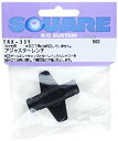 【中古-非常に良い】スクエア アジャスターレンチ (ヨコモ汎用) TRX-33Y