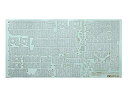 【中古】タミヤ 1/35 ディテールパーツシリーズ No.44 ドイツ陸軍 重駆逐戦車 エレファント コーティングシートセット プラモデル用パーツ 12644