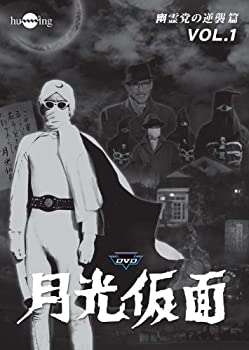 ̤ѡۡš۷ 4 ͩޤεս VOL.1 [DVD]