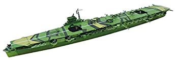 【中古】青島文化教材社 1/700 ウォーターラインシリーズ 日本海軍 航空母艦 葛城 プラモデル 224