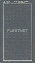 【中古】1/700 日本海軍空母用 眼環テンプレート