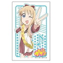 【中古】ブシロードスリーブコレクションHG (ハイグレード) Vol.343 ゆるゆり 『歳納京子』