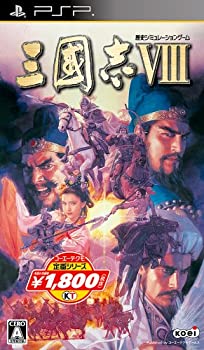 【中古】コーエーテクモ定番シリーズ 三國志VIII - PSP 【中古】コーエーテクモ定番シリーズ 三國志VIII - PSP