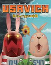 【未使用】【中古】USAVICH Blu-rayの時間 (数量限定商品)