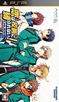 【未使用】【中古】恋は校則(ルール)に縛られない! (通常版) - PSP