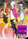 【中古】TOKYOヤマノテBOYS Portable DARK CHERRY DISC (通常版)(2)