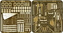 【中古-非常に良い】1/350 戦艦金剛 1944 スーパーディティールセット(フジミ用)