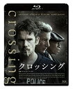 【中古】クロッシング スペシャル・プライス [Blu-ray]当店取り扱いの中古品についてこちらの商品は中古品となっております。 付属品の有無については入荷の度異なり、商品タイトルに付属品についての記載がない場合もございますので、ご不明な場合はメッセージにてお問い合わせください。 買取時より付属していたものはお付けしておりますが、付属品や消耗品に保証はございません。中古品のため、使用に影響ない程度の使用感・経年劣化（傷、汚れなど）がある場合がございますのでご了承下さい。また、中古品の特性上ギフトには適しておりません。当店は専門店ではございませんので、製品に関する詳細や設定方法はメーカーへ直接お問い合わせいただきますようお願い致します。 画像はイメージ写真です。ビデオデッキ、各プレーヤーなど在庫品によってリモコンが付属してない場合がございます。限定版の付属品、ダウンロードコードなどの付属品は無しとお考え下さい。中古品の場合、基本的に説明書・外箱・ドライバーインストール用のCD-ROMはついておりませんので、ご了承の上お買求め下さい。当店での中古表記のトレーディングカードはプレイ用でございます。中古買取り品の為、細かなキズ・白欠け・多少の使用感がございますのでご了承下さいませ。ご返品について当店販売の中古品につきまして、初期不良に限り商品到着から7日間はご返品を受付けておりますので 到着後、なるべく早く動作確認や商品確認をお願い致します。1週間を超えてのご連絡のあったものは、ご返品不可となりますのでご了承下さい。中古品につきましては商品の特性上、お客様都合のご返品は原則としてお受けしておりません。ご注文からお届けまでご注文は24時間受け付けております。当店販売の中古品のお届けは国内倉庫からの発送の場合は3営業日〜10営業日前後とお考え下さい。 海外倉庫からの発送の場合は、一旦国内委託倉庫へ国際便にて配送の後にお客様へお送り致しますので、お届けまで3週間から1カ月ほどお時間を頂戴致します。※併売品の為、在庫切れの場合はご連絡させて頂きます。※離島、北海道、九州、沖縄は遅れる場合がございます。予めご了承下さい。※ご注文後、当店より確認のメールをする場合がございます。ご返信が無い場合キャンセルとなりますので予めご了承くださいませ。