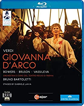 【未使用】【中古】Giovanna D'arco [Blu-ray]当店取り扱いの中古品についてこちらの商品は中古品となっております。 付属品の有無については入荷の度異なり、商品タイトルに付属品についての記載がない場合もございますので、ご不明な場合はメッセージにてお問い合わせください。 買取時より付属していたものはお付けしておりますが、付属品や消耗品に保証はございません。中古品のため、使用に影響ない程度の使用感・経年劣化（傷、汚れなど）がある場合がございますのでご了承下さい。また、中古品の特性上ギフトには適しておりません。当店は専門店ではございませんので、製品に関する詳細や設定方法はメーカーへ直接お問い合わせいただきますようお願い致します。 画像はイメージ写真です。ビデオデッキ、各プレーヤーなど在庫品によってリモコンが付属してない場合がございます。限定版の付属品、ダウンロードコードなどの付属品は無しとお考え下さい。中古品の場合、基本的に説明書・外箱・ドライバーインストール用のCD-ROMはついておりませんので、ご了承の上お買求め下さい。当店での中古表記のトレーディングカードはプレイ用でございます。中古買取り品の為、細かなキズ・白欠け・多少の使用感がございますのでご了承下さいませ。ご返品について当店販売の中古品につきまして、初期不良に限り商品到着から7日間はご返品を受付けておりますので 到着後、なるべく早く動作確認や商品確認をお願い致します。1週間を超えてのご連絡のあったものは、ご返品不可となりますのでご了承下さい。中古品につきましては商品の特性上、お客様都合のご返品は原則としてお受けしておりません。ご注文からお届けまでご注文は24時間受け付けております。当店販売の中古品のお届けは国内倉庫からの発送の場合は3営業日〜10営業日前後とお考え下さい。 海外倉庫からの発送の場合は、一旦国内委託倉庫へ国際便にて配送の後にお客様へお送り致しますので、お届けまで3週間から1カ月ほどお時間を頂戴致します。※併売品の為、在庫切れの場合はご連絡させて頂きます。※離島、北海道、九州、沖縄は遅れる場合がございます。予めご了承下さい。※ご注文後、当店より確認のメールをする場合がございます。ご返信が無い場合キャンセルとなりますので予めご了承くださいませ。