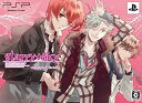 【未使用】【中古】Starry☆Sky~After Spring~Portable (限定版)