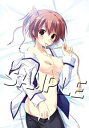 【中古】D.C.III~ダ・カーポIII~ ファンクラブリミテッドパッケージ版