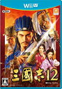 【未使用】【中古】三國志12 - Wii U