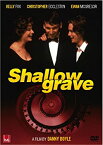 【中古】シャロウ・グレイブ [DVD]