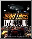 【中古】【輸入品・未使用】Star Trek The Next Generation Episode Guide (輸入版)