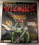 【中古】【輸入品・未使用】W!ZONE II Retribution for WarCraft II Tides of Darkness (輸入版)