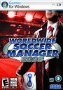 【中古】【輸入品・未使用】Worldwide Soccer Manager 2008 (輸入版)