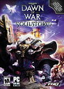 【中古】【輸入品・未使用】Warhammer 40K: Dawn of War Soulstorm (輸入版)