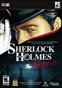 【中古】【輸入品・未使用】Sherlock Holmes: Nemesis (輸入版)