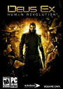 yÁzyAiEgpzDeus Ex: Human Revolution (A)