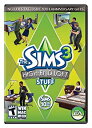 【中古】【輸入品・未使用】The Sims 3: High End Loft Stuff (輸入版)