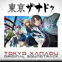 【中古】【輸入品・未使用】東京ザナドゥ オリジナルサウンドトラック