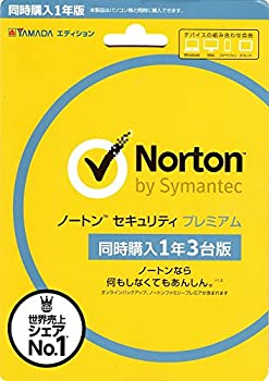 楽天市場】ノートン ヤマダの通販