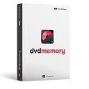 【中古】【輸入品・未使用】Wondershare DVD Memory (Windows版) 簡単かつ強力なDVDツールボックス DVD作成 BD作成 永続ライセンス｜ワンダーシェアー