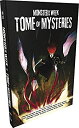 【中古】【輸入品・未使用】Evil Hat Productions モンスター・オブ・ザ・ウィーク:ミステリーのトーム、ゲーム