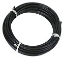 yÁzyAiEgpzSUNLITE SIS Cable Housing%J}% 5mm x 25ft%J}% Black 141msAn